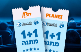 קולנוע